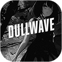 DullWave🔥生死相依