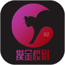摸金校尉『自动摸金』